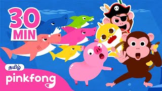 Best Animal Rhymes in Tamil  விலங்குகள் பாட்டு  Tamil Rhymes for Children  Pinkfong Hindi [upl. by Hairam107]