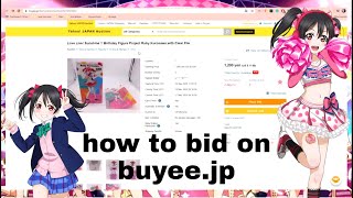 How to bid on buyeejp [upl. by Nirroc]