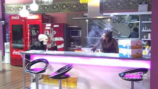 غادة الجريدي وابتسام تسكت تغنيان أثناء الطبخ  ستار اكاديمي 10  Ghada amp Ibtissam cooking amp singing [upl. by Roxana]