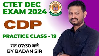 CDP CLASS 19Child Development amp PedagogyCTET DECEMBER 2024BY BADAN SIR [upl. by Nide28]