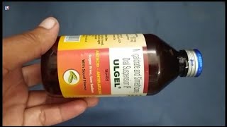 Ulgel Oral Suspension  Ulgel Syrup  Magaldrate and Simethicone Oral Suspension  Ulgel Suspension [upl. by Noiraa]