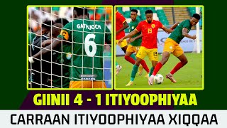 🟩Itiyoophiyaan injifatamte Carraan isii xiqqaate  Oduu Ispoortii Onkololeessa 12 2024 Goal [upl. by Forras]