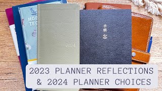 2023 Planner Reflections amp 2024 Choices [upl. by Lori]