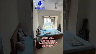 2 BHK sell 15 cr at Bhoomipark park jankalyan nagar Malad West pls call  ￼⁨098194 46163⁩ [upl. by Bernat845]