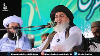 Allama Khadim Hussain Rizvi 2018 New Bayan  Full Bayan  Complete Khitab [upl. by Yznil]