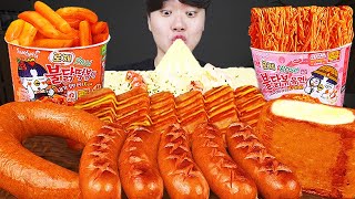 ASMR MUKBANG 직접 만든 대왕 가래떡 떡볶이 불닭볶음면 소세지 먹방 amp 레시피 FIRE NOODLES AND CHEETOS Tteokbokki EATING SOUND [upl. by Ylluz]