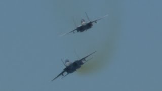 Israeli Air Force F15 Baz dogfight over Tel Aviv on Israels Independence Day 2023 [upl. by Rhee902]