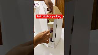 Tallcakebox PerfectPacking cake cakedesign tutorial tips tallcake tallcakebox reels shorts [upl. by Ardnoet]