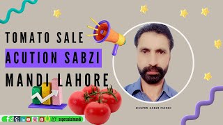 Lahore Sabzi Mandi Rate List  Wholesale Vegetable and Fruit Price  Daily Update Super Sabzi Mandi [upl. by Norina]