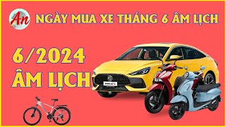 Cách Đọc Các Tháng Bằng Tiếng Anh [upl. by Leumel]