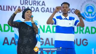 Fanaan Garre Xasan Hiiraan oo kala kiciyey xaflada sanad guurada 18 aad ee GalmuduG ee muqdisho [upl. by Jamaal]