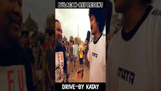 Duling Freestyler sa Bulacan  Driveby katay  bahaykatay [upl. by Cigam]