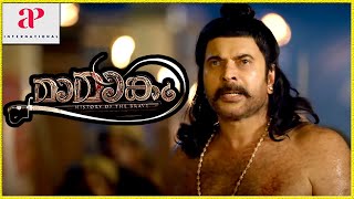 Mamangam Malayalam Movie  Intro About Mamangam Festival  Mammootty  Iniya  Prachi Tehlan [upl. by Yruok]