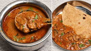 Mushroom Curry Recipe Mushroom Gravy For Rice Chapati Mushroom Gravy [upl. by Trojan]