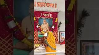 Shri Swami Samarth Aarti short video short video [upl. by Ecyac]