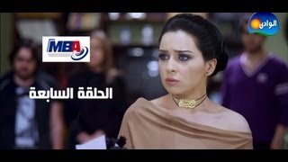 Episode 07  Al Shak Series  الحلقة السابعة  مسلسل الشك [upl. by Llecrad295]