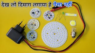 led tester  all led tester  led backlight tester how to make led testerled tester kaise banaye [upl. by Dnaletak831]