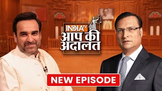 Pankaj Tripathi in Aap Ki Adalat  Life Story Mai Atal Hoon Mirzapur and More  Rajat Sharma [upl. by Sulohcin]