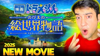 Doraemon the Movie Nobitas Picture World Storyquot Trailer  Hindi Review Fill Information [upl. by Hope453]