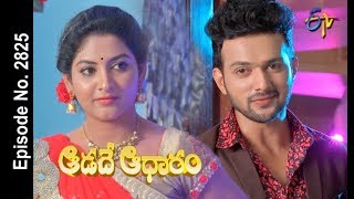 Aadade Aadharam  4th August 2018  Full Episode No 2825  ETV Telugu [upl. by Adaline]