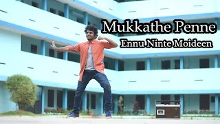 Mukkathe Penne  Ennu Ninte Moideen  Jino William [upl. by Derfla]