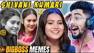 Shivani Kumari Bigg Boss OTT 3 Memes Funny Video  Chanpreet Chahal [upl. by Nrek]