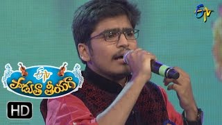 Madana Latika Lade Song  Ganesh Performance  Padutha Theeyaga  9th April 2017  ETV Telugu [upl. by Palm]