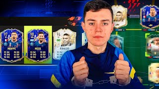 Fut Draft DECIDE mi EQUIPO de FUT CHAMPIONS FIFA 22 [upl. by Ibbor]