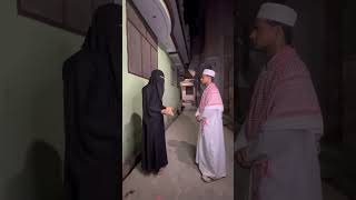 Islamic 🤲 short videonashik [upl. by Ecinereb38]