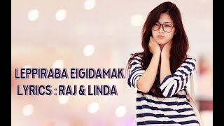 Manipuri song  Leppiraba eigidamak lyrics video [upl. by Bratton]