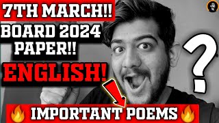 ✅𝟳𝘁𝗵 𝗠𝗔𝗥𝗖𝗛 𝗘𝗡𝗚𝗟𝗜𝗦𝗛 𝗣𝗔𝗣𝗘𝗥🔥IMPORTANT POEMS in Board English Paper🔥All Mediums🔥 [upl. by Adnawahs]