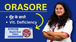 Orasore Kaise Use Kare Usage Dosage Price  Orasore Tablet amp Gel [upl. by Manfred]