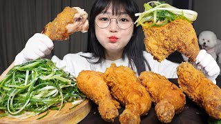 바삭한 치킨에 파채 가득 알싸한 맛이 매력적인 파닭 먹방🍗 FRIED CHICKEN with GREEN ONION MUKBANG ASMR [upl. by Itsyrc782]