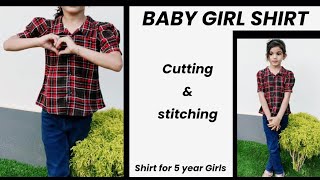 Baby Girl Shirt cutting and stitching  shirt for 5 year girls [upl. by Airres]