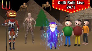 Gulli Bulli Full Episode  247 Live  Watch Gulli Bulli Cartoon Full Videos Non Stop  Gulli Bulli [upl. by Auop]