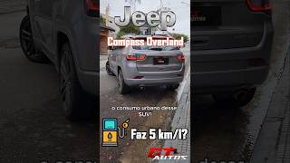 Consumo do Jeep Compass Overland 20 Turbo na cidade shorts [upl. by Chor]