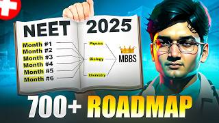 Score 700 in NEET 2025 BEST Roadmap — Dont Share😡🤫 NEET [upl. by Ademla]