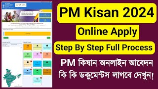 PM Kisan New Registration 2024 Bengali PM Kisan Online Apply 2024 West BengalPM Kisan Apply Online [upl. by Francisca]