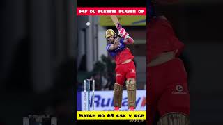 Faf du plessis batting vs csk  faf du plessis 54 runs vs csk short shorts youtubeshorts [upl. by Aicemaj]