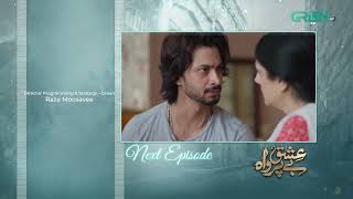 Ishq Beparwah  Episode 19 Teaser  12th Nov 2024  Affan Waheed Alizeh Shah Raeed Alam  Green TV [upl. by Peace]