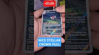 Stellar crown sleeved booster Nice pull pokemon pokemoncards pokemontcg tcg tcgpokemon [upl. by Redliw]