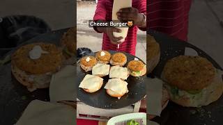 Cheese burger😍😱 shorts viral food youtubeshorts trending cheesyburger [upl. by Rosel]