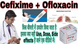 cefixime amp ofloxacin tablet  Hifen plus tablet 200mg [upl. by Ylle]