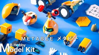 Kotobukiya Metabee  Saikachis  Speed Build  Model Kit [upl. by Nahttam337]