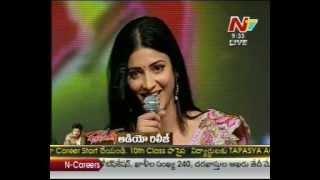 Shruti Hassan speaks about Pawan Kalyan  Gabbar Singh Audio Launch  24 [upl. by Derdle357]