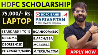 HDFC PARIVARTAN SCHOLARSHIP 2024 75000 RS  COMPLETE GUIDE [upl. by Felic734]