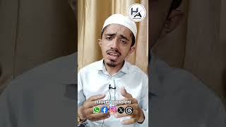 ریاکاری اور شہرت harisakrami motivation islam prophetmuhammadﷺ hadees youtubeshorts [upl. by Retsbew70]