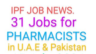 Pharmacy Jobs Latest jobs Medical jobs Pharmacist Jobs [upl. by Noletta]