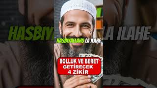 Bolluk ve bereket için okunacak 5 Zikir hayalhanem sözlerköşkü dinivideolar dualar islam dua [upl. by Keever478]