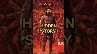 Hidden❤story in kalki🔥prabhaskalki2898adshortvideoshortsviralviralvideotrendingkalkireview [upl. by Lauber]